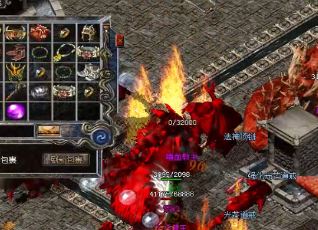 在1.80传奇里打沙巴克时火墙很有用 在1.80传奇里打沙巴克时火墙很有用