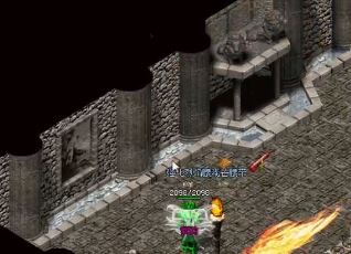 刚开一秒传奇玩家当几品官主要看功勋值有多少 刚开一秒传奇玩家当几品官主要看功勋值有多少