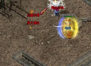 微变传奇里没难度又奖励多的任务 微变传奇里没难度又奖励多的任务