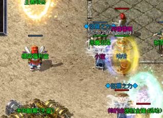 热血传奇sf的怪物攻城活动怎么玩 热血传奇sf的怪物攻城活动怎么玩