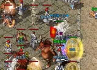 每个冰雪传奇玩家都应该学会的升刀技巧 每个冰雪传奇玩家都应该学会的升刀技巧