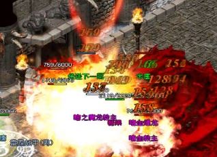 怎么做才能在1.85传奇中抢到boss 怎么做才能在1.85传奇中抢到boss