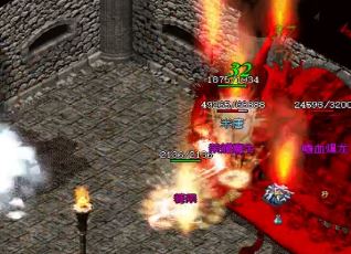 装备碎片对新开传奇私服普通玩家的帮助很大 装备碎片对新开传奇私服普通玩家的帮助很大