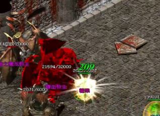 在传奇私服新区战场中遇上了战战要怎么处理 在传奇私服新区战场中遇上了战战要怎么处理