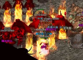 在冰雪传奇中隐身术加了铭文后非常实用 在冰雪传奇中隐身术加了铭文后非常实用