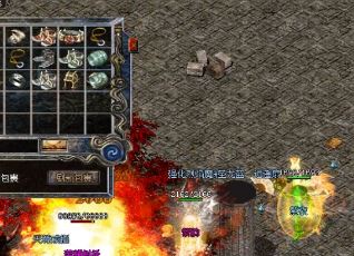 连击传奇天龙套装能带来哪些效果 连击传奇天龙套装能带来哪些效果