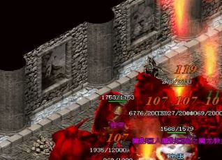 传奇新开网站命运之刃是凝霜加强版 传奇新开网站命运之刃是凝霜加强版