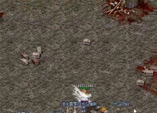 1.80火龙传奇降魔洞窟需要凭证才能进入 1.80火龙传奇降魔洞窟需要凭证才能进入