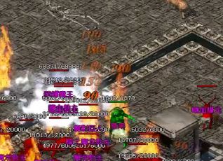 网通传奇玩家如何在战斗当中累积怒气 网通传奇玩家如何在战斗当中累积怒气