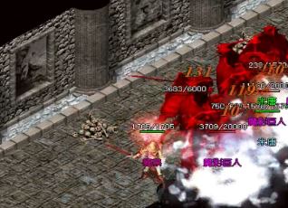 打金传奇战士应该升级狂风斩 打金传奇战士应该升级狂风斩