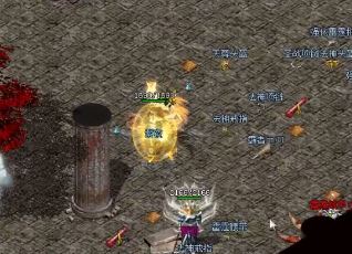 变态传奇哪些怪物的身体可以挖出东西 变态传奇哪些怪物的身体可以挖出东西