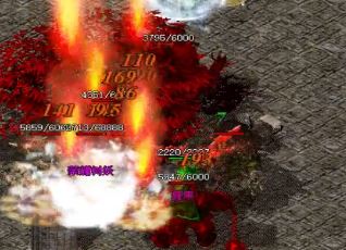 1.76精品传奇中的红名规则 1.76精品传奇中的红名规则