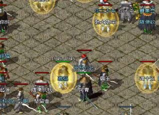 1.95传奇玩家平时要多练PK 1.95传奇玩家平时要多练PK