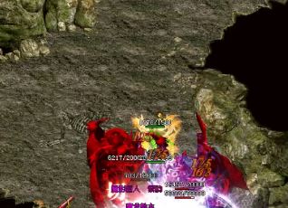 1.76复古传奇玩家组队要明确责任 1.76复古传奇玩家组队要明确责任