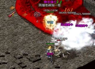 怎样在1.80星王合击私服中准备强化材料 怎样在1.80星王合击私服中准备强化材料