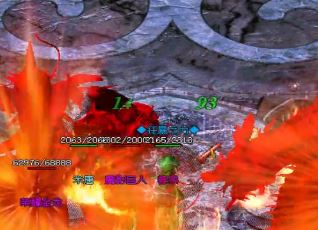 新开1.76金币传奇流星火雨技能书怎么刷 新开1.76金币传奇流星火雨技能书怎么刷