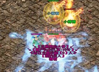 玩家能用一点钱玩得好吗 玩家能用一点钱玩得好吗