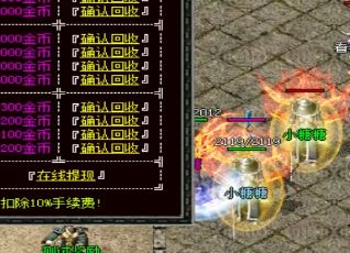 《迷失传奇》的新手一定要注意效率 《迷失传奇》的新手一定要注意效率