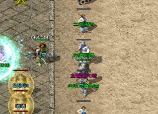 寻找私人玩家与森林雪人搏斗时要小心。 寻找私人玩家与森林雪人搏斗时要小心。