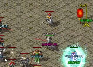 冰吼是《中变传奇》中大师的招牌技能。 冰吼是《中变传奇》中大师的招牌技能。