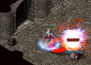 在1.80传说中,道士一直都是非常特殊的。 在1.80传说中,道士一直都是非常特殊的。