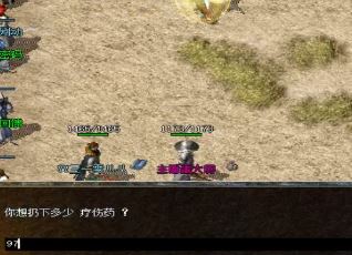 如果我们想让我们的1.80英雄连击角色更加强大 如果我们想让我们的1.80英雄连击角色更加强大