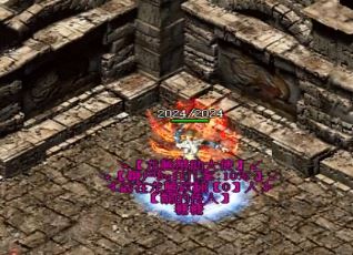 40�����Ӧ�������1.80��������ϰ