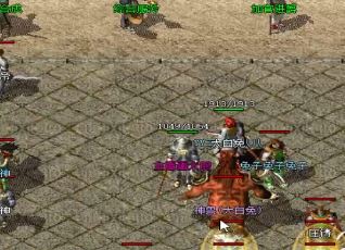 1.80复古组合武器血饮料迷之隐藏属性 1.80复古组合武器血饮料迷之隐藏属性