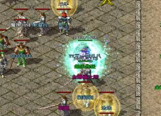 在新的传奇私服中,法师最好在后期杀死bo 在新的传奇私服中,法师最好在后期杀死bo