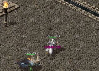 道士其实是传奇新站的竞技高手 道士其实是传奇新站的竞技高手