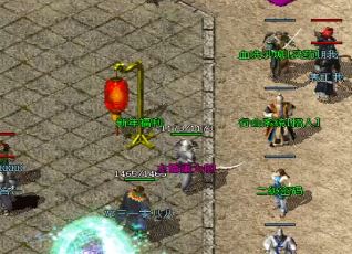 对正在作画的传奇神器玩家的建议 对正在作画的传奇神器玩家的建议