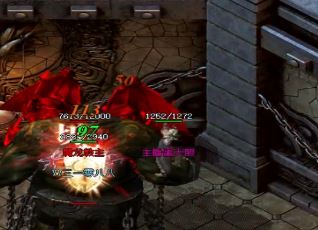 1.76石墓阵修炼建议 1.76石墓阵修炼建议