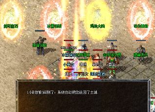 如何成为高级法师 如何成为高级法师