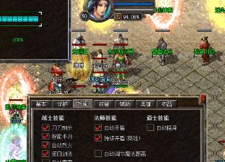 轻松掌握复古牛传奇魔窟刷的小贴士 轻松掌握复古牛传奇魔窟刷的小贴士