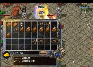 单职业版传奇中队不同成员之间的区别是什么 单职业版传奇中队不同成员之间的区别是什么