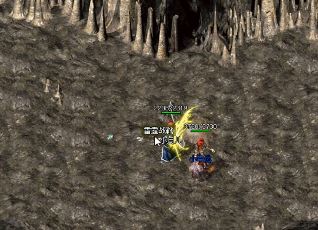 以前在传奇私服网站可以通过强化装备赚钱 以前在传奇私服网站可以通过强化装备赚钱