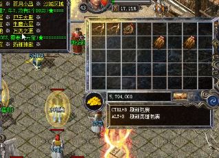 1.76《特别注意传奇》如何加快玩家的临 1.76《特别注意传奇》如何加快玩家的临