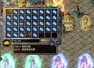 在1.85的传说中,也有刷小怪的技术要求 在1.85的传说中,也有刷小怪的技术要求