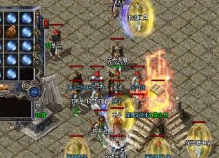 锻造系统为新热血传奇SF的巅峰之作 锻造系统为新热血传奇SF的巅峰之作