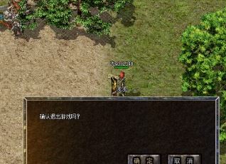 内功良好利用玩家的普通攻击伤害很高 内功良好利用玩家的普通攻击伤害很高