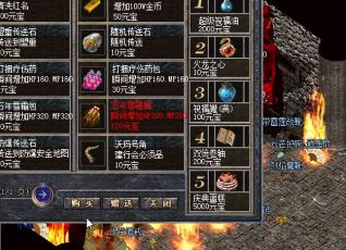 在玩家背包的整理上有哪些建议? 在玩家背包的整理上有哪些建议?