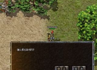 给仿盛大传奇玩家的技能书获取建议 给仿盛大传奇玩家的技能书获取建议