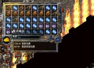 �����ֱ�1.80���źϻ����ֵļ��ŵ�ͼ