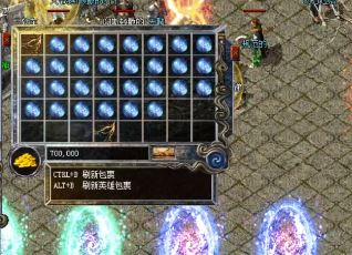 幽灵套同样是战士不可少的装备 幽灵套同样是战士不可少的装备