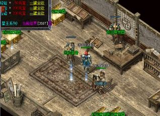 达到30级后如何快速冲刺等级 达到30级后如何快速冲刺等级