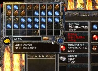 玩家技能的学习顺序应该如何规划? 玩家技能的学习顺序应该如何规划?