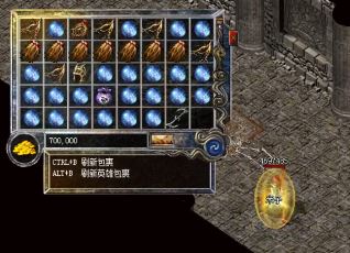 游戏的经典地图实际上是拼凑而成的 游戏的经典地图实际上是拼凑而成的