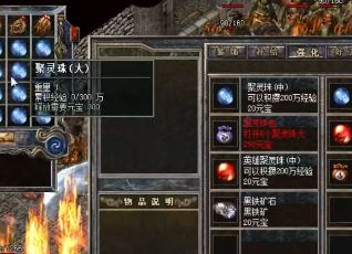 你必须计算培养英雄的成本。 你必须计算培养英雄的成本。