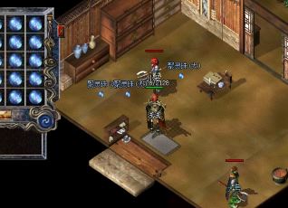 每个人都会为成为一名著名玩家而大喊大叫如 每个人都会为成为一名著名玩家而大喊大叫如