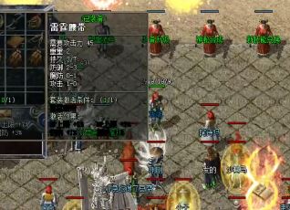 哪些高级地图值得挑战 哪些高级地图值得挑战